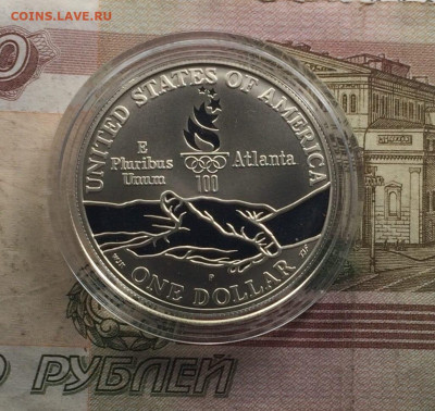 США 1 доллар1995 ПРУФ.Велоспорт Олимпиада Атланта до 04.06 - 51