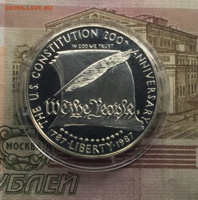 США 1 доллар 1987 год. 200 лет конституции Пруф до 04.06 - 38