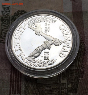 США 1доллар1988г. XXIV летние Олимпийские игры в Сеуле Пруф - 45