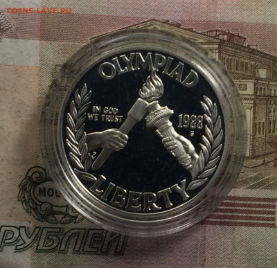 США 1доллар1988г. XXIV летние Олимпийские игры в Сеуле Пруф - 44