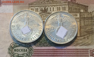 2 марки 1937 (А), 1938 (В) до 04.06 - 92