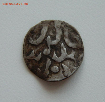 Абдуллах Орду Муаззам 766 г.Х. до 07.06.23 - DSCN3221.JPG