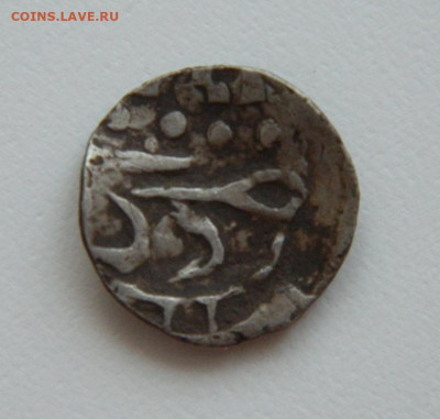 Абдуллах Орду Муаззам 766 г.Х. до 07.06.23 - DSCN3222.JPG