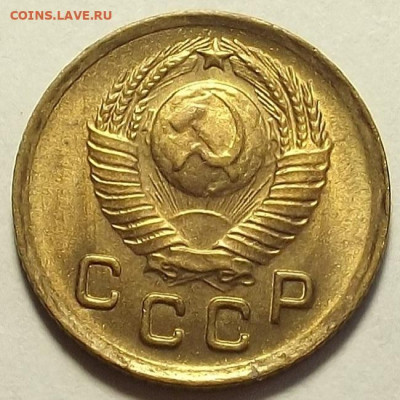 5 копеек 1956 unc - red3257952.JPG