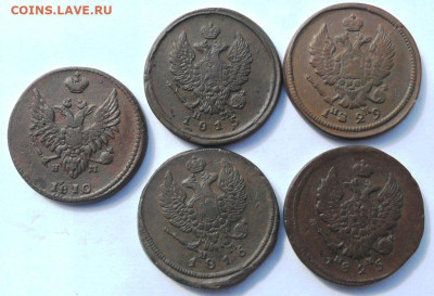 2 копейки 1810 - 1829 года - SAM_8173.JPG