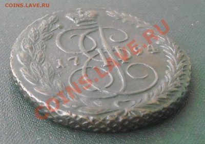 5 копеек 1794 ЕМ передатировка - DSCN3592.JPG