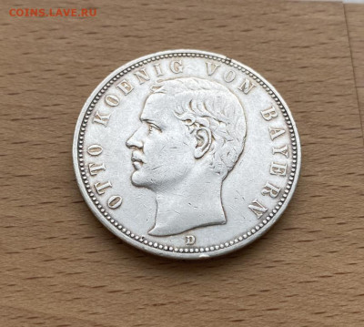 Бавария 5 марок 1907 Король Отто I Германия двор D серебро - bavarija_5_marok_1907_korol_otto_i_germanija_germanskaja_imperija_dvor_d_mjunkhen_serebro_xf_krona_shajba (2)