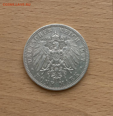 Бавария 5 марок 1907 Король Отто I Германия двор D серебро - bavarija_5_marok_1907_korol_otto_i_germanija_germanskaja_imperija_dvor_d_mjunkhen_serebro_xf_krona_shajba (1)