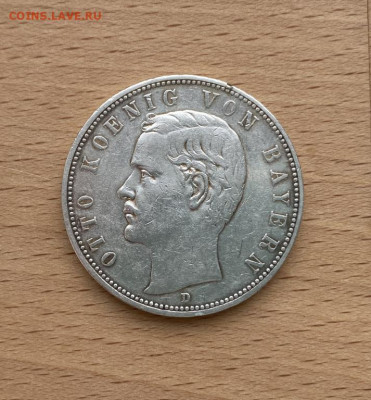 Бавария 5 марок 1907 Король Отто I Германия двор D серебро - bavarija_5_marok_1907_korol_otto_i_germanija_germanskaja_imperija_dvor_d_mjunkhen_serebro_xf_krona_shajba