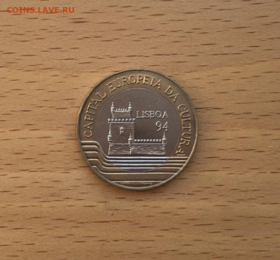 биметалл Португалия 200 эскудо 1994 Лиссабон - bimetall_portugalija_200_eskudo_1994_lissabon_kulturnaja_stolica_evropy