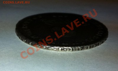 Рубль Иоанн Антонович 1741 - Новые 010
