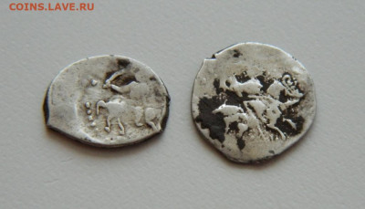 Пара монет Ивана Грозного. С рубля! до 07.06.23 - DSCN3052.JPG