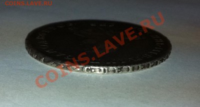 Рубль Иоанн Антонович 1741 - Новые 012