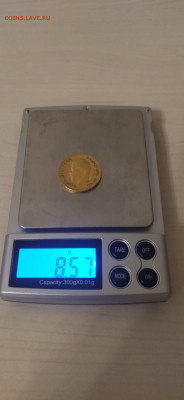 10 рублей 1899 года. Золото. до 8.06.2023г. - IMG-20230602-WA0015