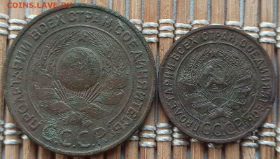 3,1 Копейки 1924 г. окон. 5.06.2023 г. 22-00 МСК. - 434343 (1)