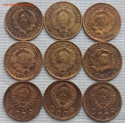 2 Копейки 1929-56 г. окон. 5.06.2023 г. 22-00 МСК. - акны (1)