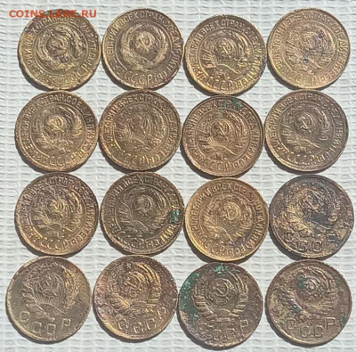 Копейка 1926-57 г. окон. 5.06.2023 г. 22-00 МСК. - 2