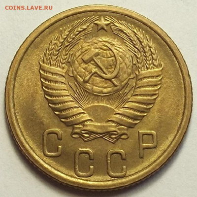 5 копеек 1956 unc - red3257954.JPG