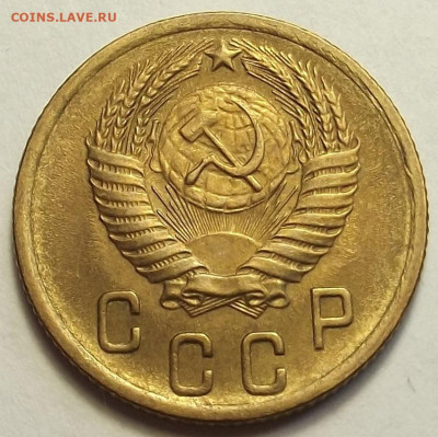 5 копеек 1956 unc - red3257952.JPG