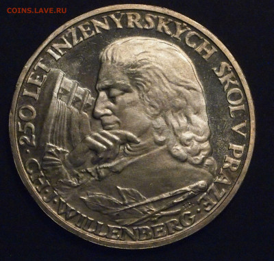 Чехословакия 10 крон 1957 года пруф? - 02