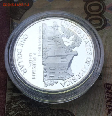 США 1 доллар 1990 ПРУФ.100-летие Эйзенхауера Дом Эйзенхауера - 157