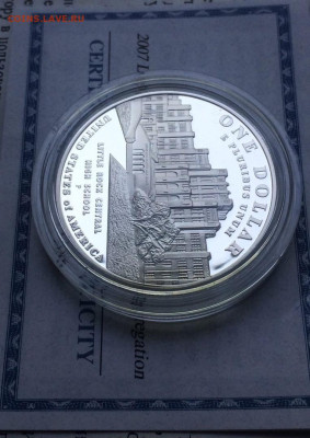 США 1$ 2007 ПРУФ Десегрегация в образовании школа в Литл-Рок - 161