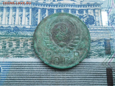 15 копеек 1942 года до 7.06 - 15 коп 42 2