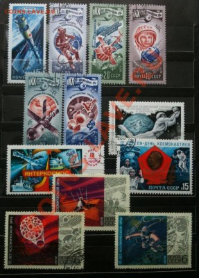 Марки на обмен от Jokeridze - IMG_0834.JPG