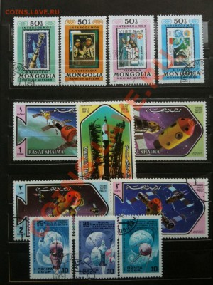 Марки на обмен от Jokeridze - IMG_0838.JPG