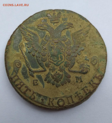 5 копеек 1777 года. ЕМ.  до 8.07.23  в 22.00 - 1