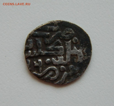 Бердибек Гюлистан 760 г.Х. до 07.06.23 - DSCN3063.JPG