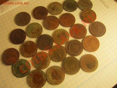 1к царские 25шт- "чердачные" - IMG_0244