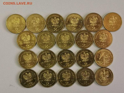 2 злотых Польша 2011 (полный к-кт 21шт). Оригинал, до 10.06 - 2011 21шт-2