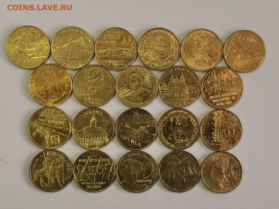 2 злотых Польша 2011 (полный к-кт 21шт). Оригинал, до 10.06 - 2011 21шт-1
