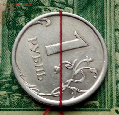 1р.2007г. СПМД. (поворот). до 07-06-2023г - 20211217_120315-1