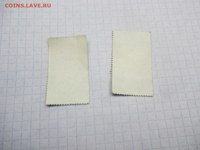 2 марки ГДР 1981 год. - IMG_0532.JPG