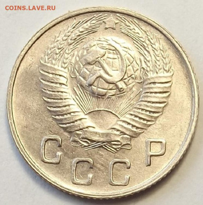 5 копеек 1956 unc - red3257962.JPG