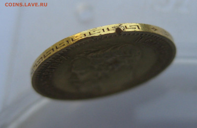 5 рублей 1901 ФЗ царапины - m7.JPG
