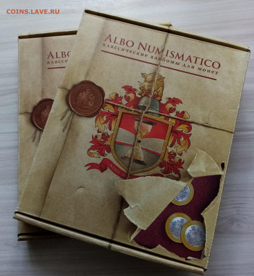 Альбонумизматико 2 тома под монеты 1961-1991 г до 7.06 - я1