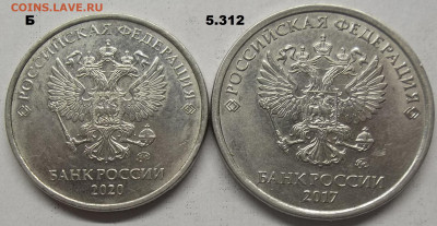 1 руб. 2009 СПМД шт. 3.23В+БОНУСЫ 08.06.23. 22:00 МСК - 100_6511.JPG