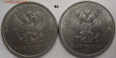 1 руб. 2009 СПМД шт. 3.23В+БОНУСЫ 08.06.23. 22:00 МСК - 100_6508.JPG