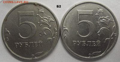 1 руб. 2009 СПМД шт. 3.23В+БОНУСЫ 08.06.23. 22:00 МСК - 100_6507.JPG