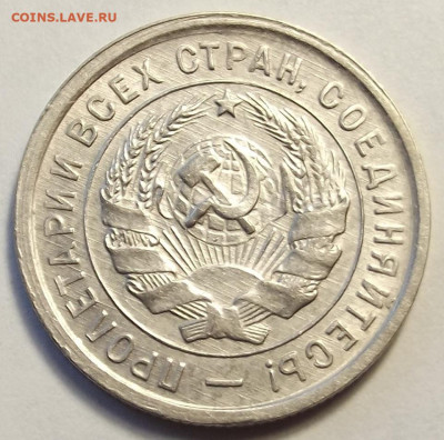 5 копеек 1956 unc - red3257969.JPG
