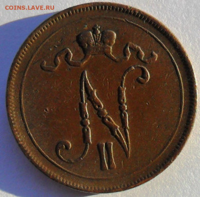 10 пенни 1916 года - SAM_8184.JPG