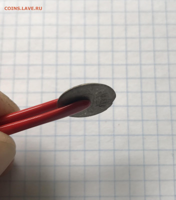 1 Schilling Courant - Friedrich Franz I 1805 года - 2D97F5E8-C0F7-455B-A8C6-A18A2E02012B