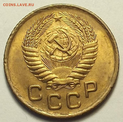 5 копеек 1956 unc - red3257972.JPG