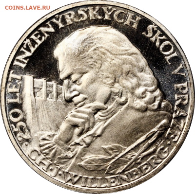 Чехословакия 10 крон 1957 года пруф? - s-l1600 (1)