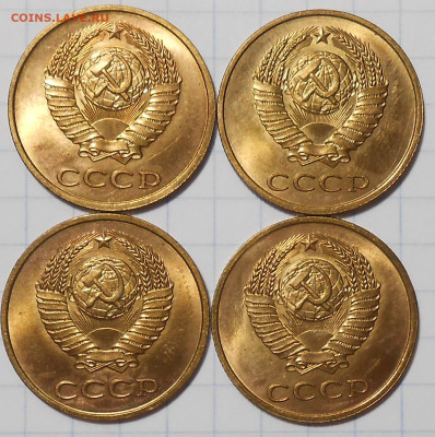 Погодовка 1961-89 БЛЕСК фикс.от 50р до 10.06.2023 в22-00м - DSCN8991.JPG
