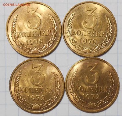 Погодовка 1961-89 БЛЕСК фикс.от 50р до 10.06.2023 в22-00м - DSCN8988.JPG