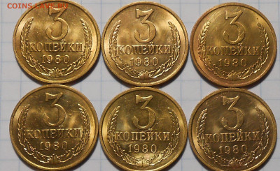Погодовка 1961-89 БЛЕСК фикс.от 50р до 10.06.2023 в22-00м - DSCN3003.JPG